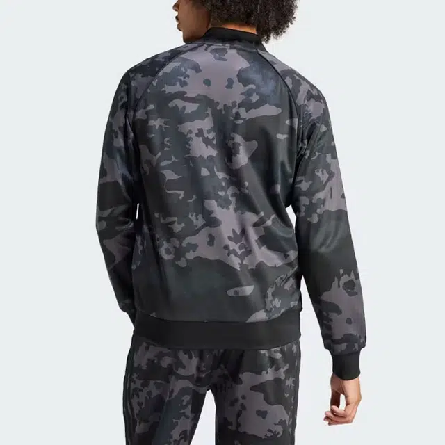 adidas originals Camo Sstr Track Top