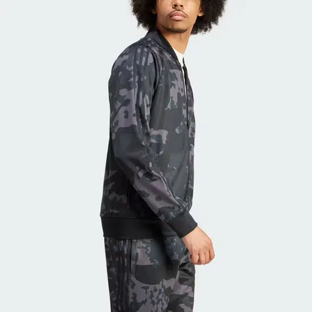 adidas originals Camo Sstr Track Top