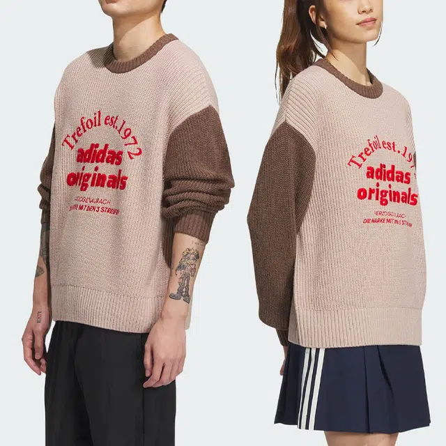 adidas originals Classic Sport Sweater