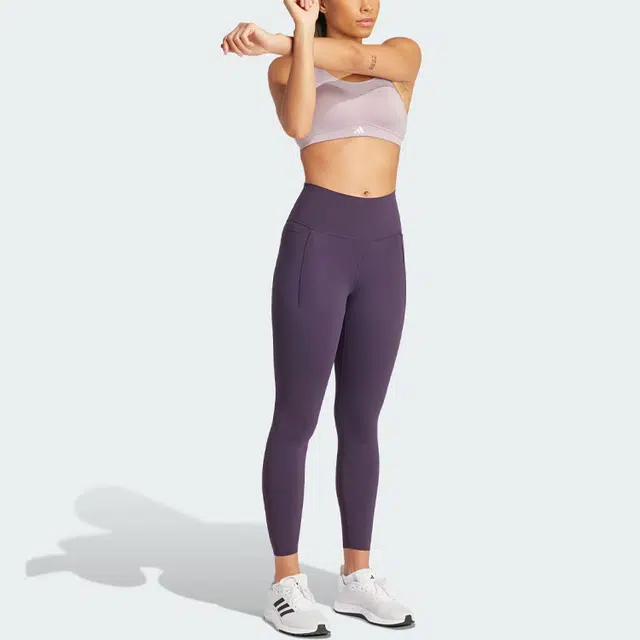 adidas Tlrd Impact High-Support Bra