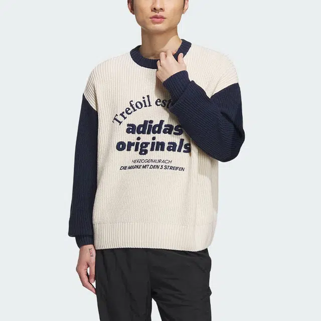 adidas originals Classic Sport Sweater