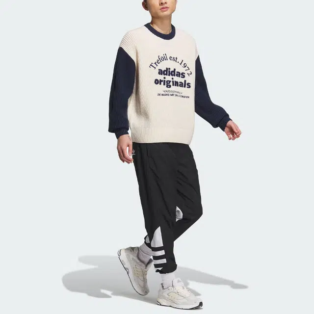 adidas originals Classic Sport Sweater