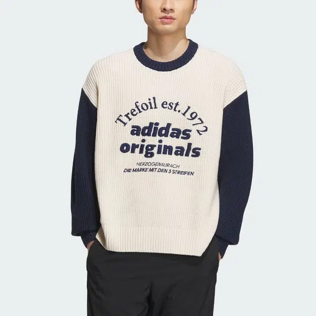 adidas originals Classic Sport Sweater