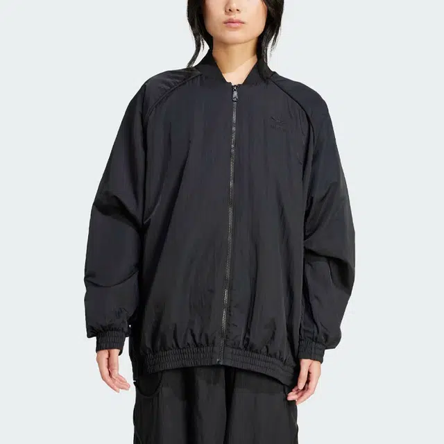 adidas originals Fr Track Top
