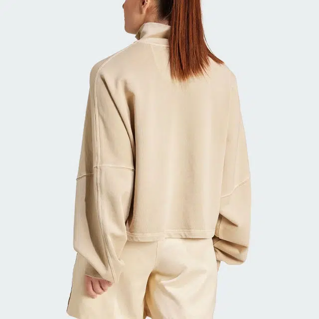 adidas Originals Essentials+ Sweatshirt