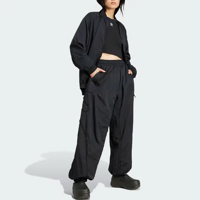 adidas originals Fr Track Top