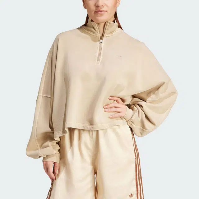 adidas Originals Essentials+ Sweatshirt