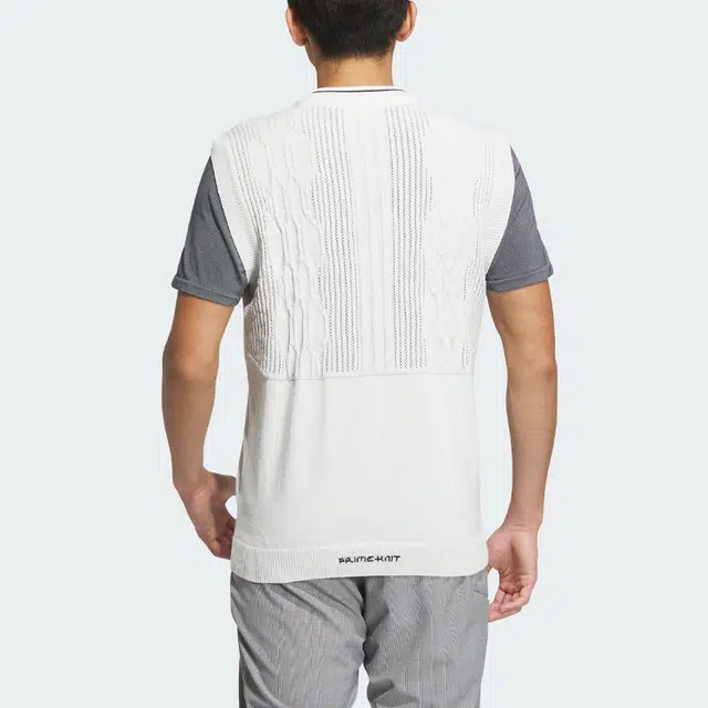 adidas Primeknit Gradation Pattern Vest V