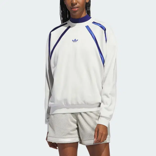 adidas originals Basketball Crewneck Sweatshirt