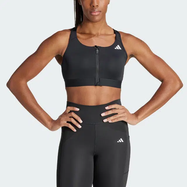 adidas Powerreact Medium-Support Zip Bra Logo