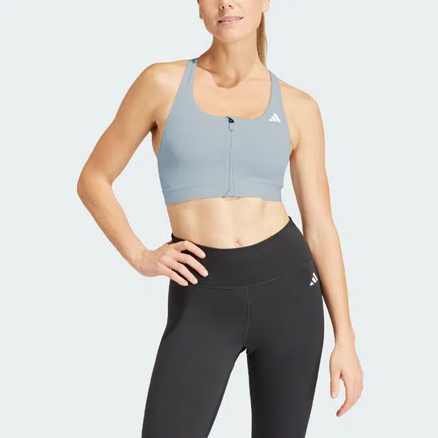 adidas Powerreact Medium-Support Zip Bra Logo