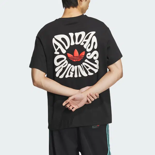 adidas originals SS24T