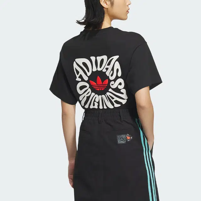 adidas originals SS24T
