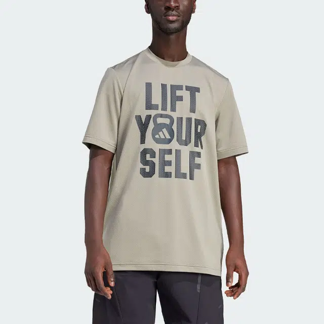 adidas Aeroready Lift Your Self T-Shirt T