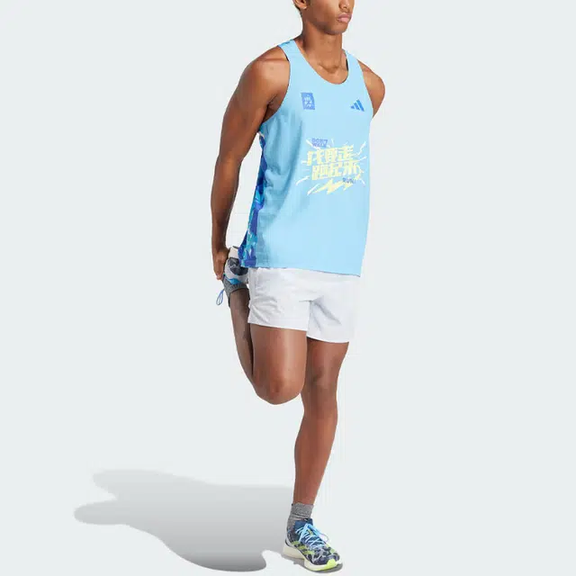 adidas Shanghai Half Marathon Event 2024