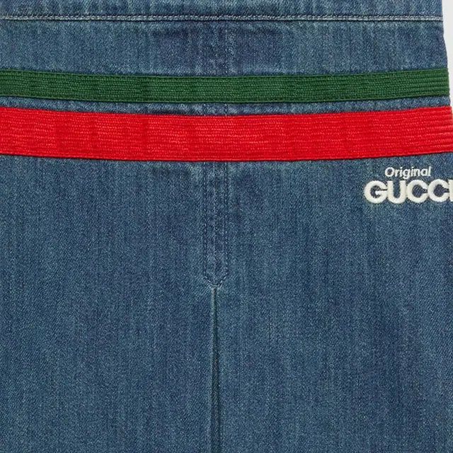 GUCCI SS22 Logo