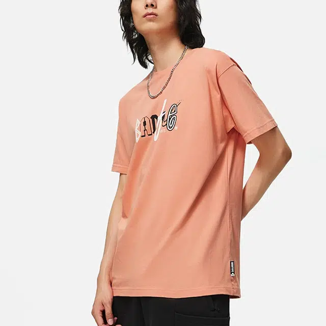 LiNing BADFIVE T