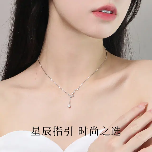 s925