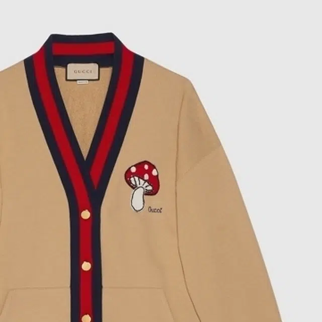 GUCCI FW23 Logo