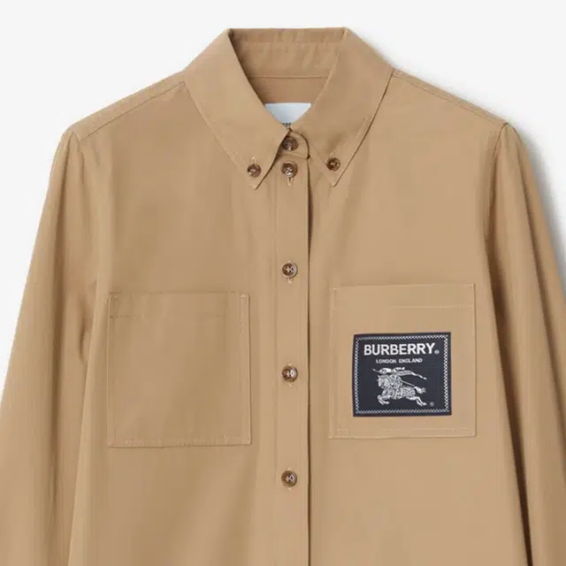 Burberry SS23 Logo