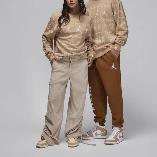 Jordan Essentials Holiday Logo