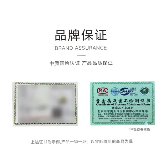 六桂福珠宝 黄金郁金香轻奢小众设计精致简约 高级感 锁骨链 足金 黄金项链 女款 礼物