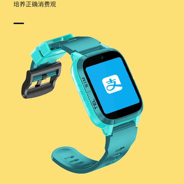 app APP