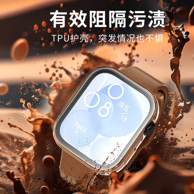 CHRROTA TPU FIT3watchfit3