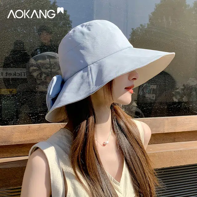 AOKANG
