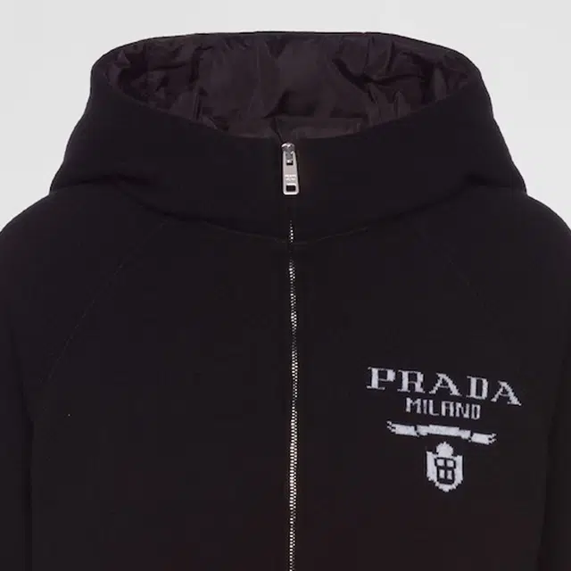 PRADA SS23 Logo