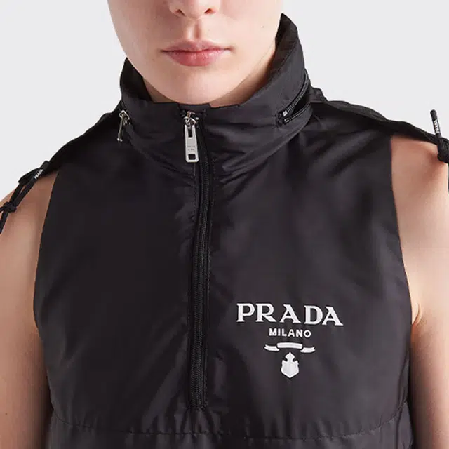 PRADA SS23 Logo