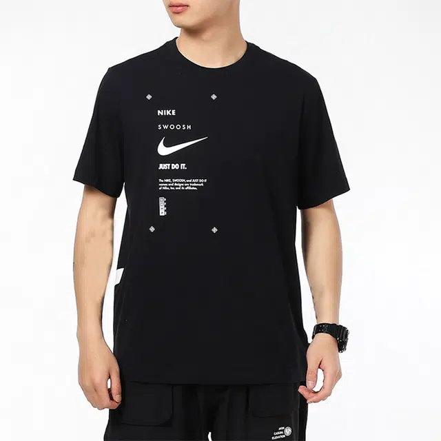 Nike Logo T
