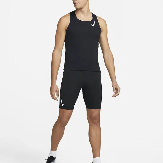 Nike Dri-FIT ADV AeroSwift