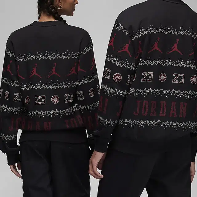 Jordan Essentials Holiday Logo