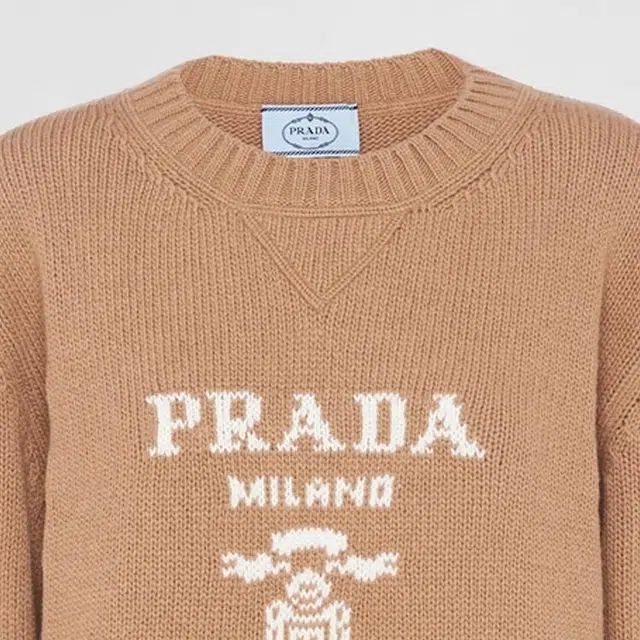 PRADA SS22