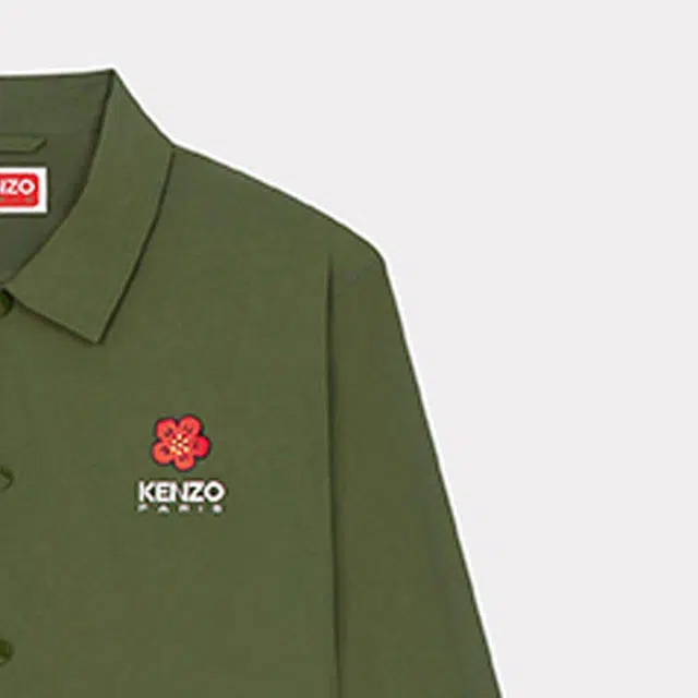 KENZO Logo