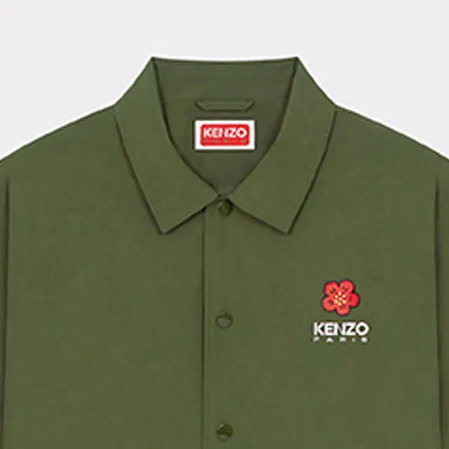 KENZO Logo