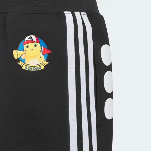 adidas SPORTSWEAR KNIT PANTS