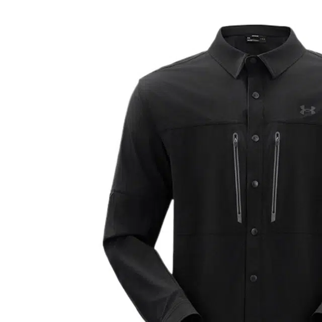Under Armour SS25