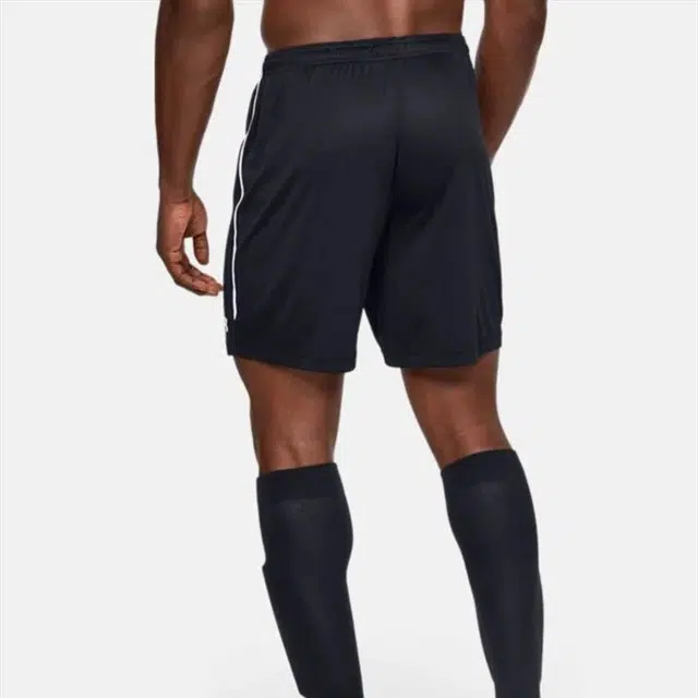 Under Armour Maquina 2.0 logo