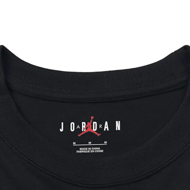 Jordan Air AS W J SS OS GCEL T