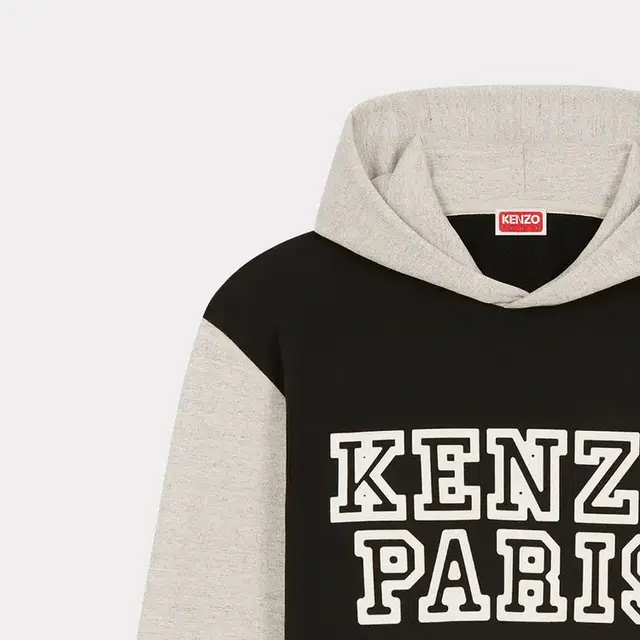KENZO Tiger Academy' Hooded Sweatshirt Logo