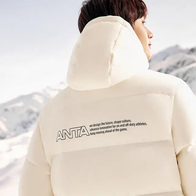 Anta