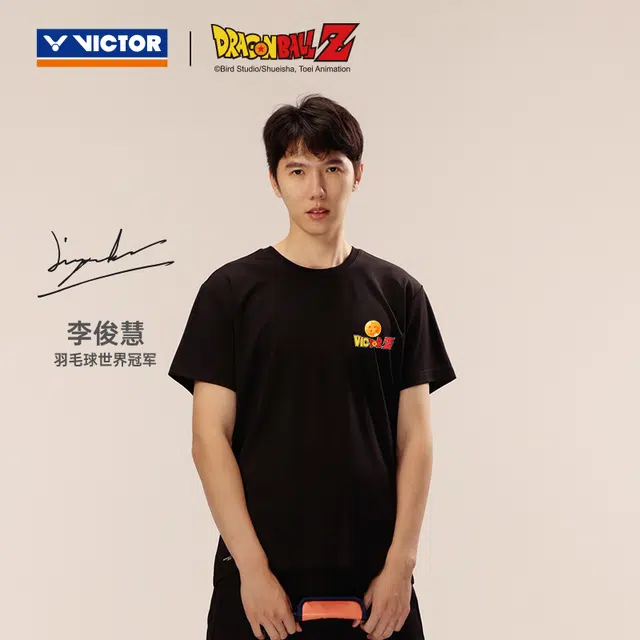 VICTOR x T