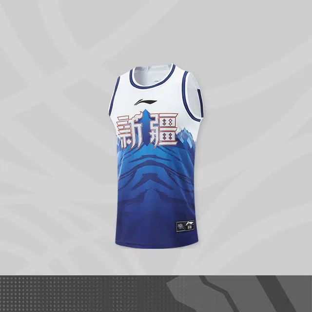 LiNing CBA 23-24