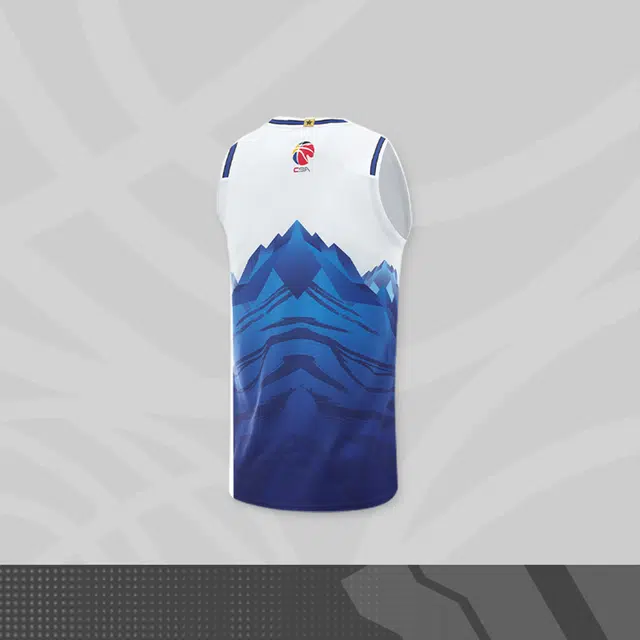 LiNing CBA 23-24