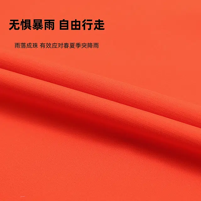 探路者  运动休闲简约纯色连帽  防水防风冲锋衣 男款