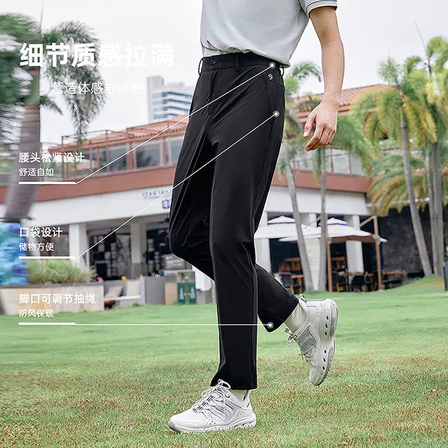 探路者 运动简约纯色直筒休闲裤 男款