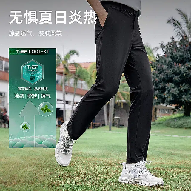 探路者 运动简约纯色直筒休闲裤 男款