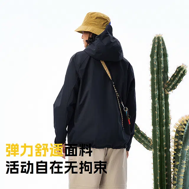 探路者  运动休闲简约纯色连帽拉链  防水防风透气冲锋衣 男女同款